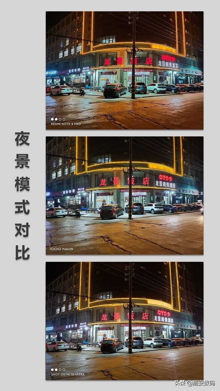 iqooneo5升级origin4有什么用,iqooneo5怎么关闭origin