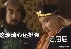 18年辽宁高考作文题目,今年辽宁高考作文解析视频