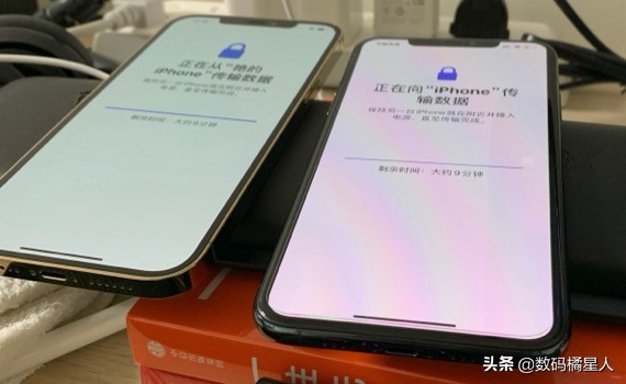 iphone12pm两年后还能用吗,苹果12pm现在还值得入手吗