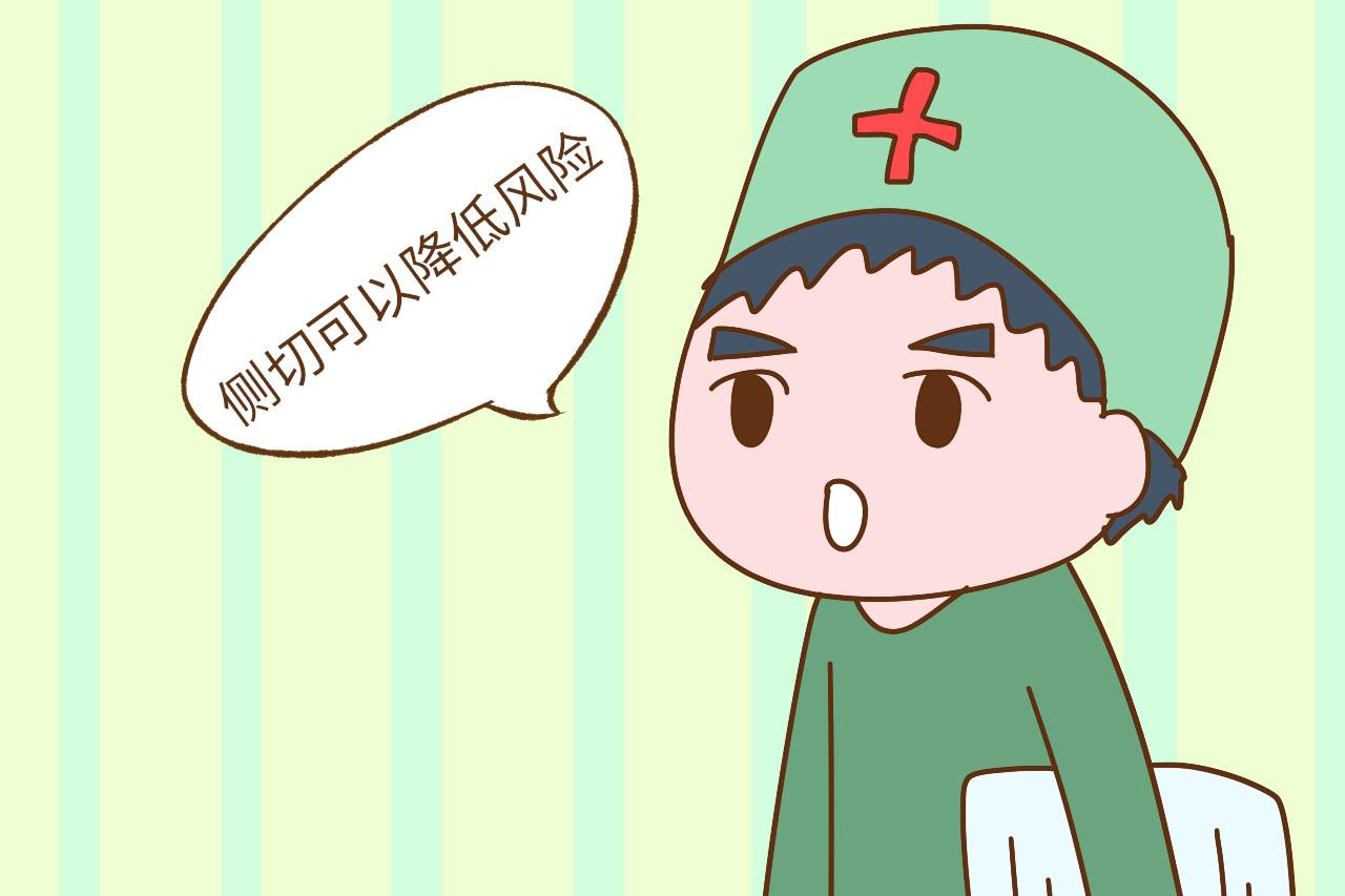 顺产时怎样可以避免撕裂侧切,顺产不想侧切和撕裂怎么办