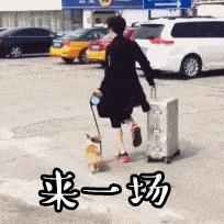 2月往返机票最便宜是哪里,2月上海出发特价机票查询