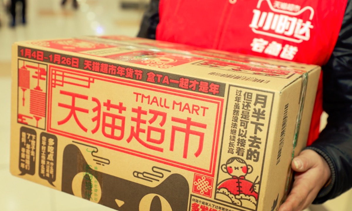 天猫超市假货多还是真品多,天猫超市为什么那么多假货