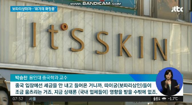 韩国代购产品有哪些品牌,那些在中国很火的韩国品牌