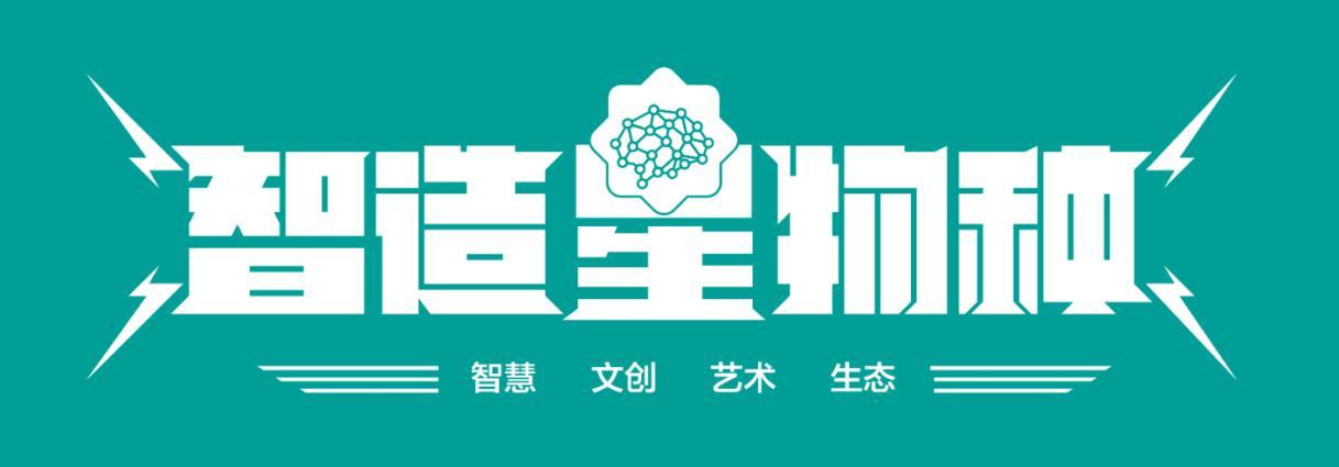 苏宁广场新品,苏宁广场发布会