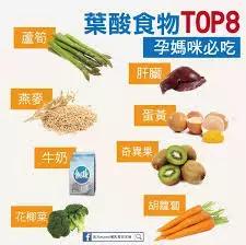 冬日里的漂亮准妈妈