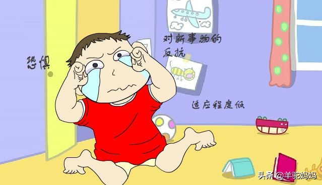 孩子胆小容易恐惧?妈妈从这4点来引导,给孩子“加满勇气”