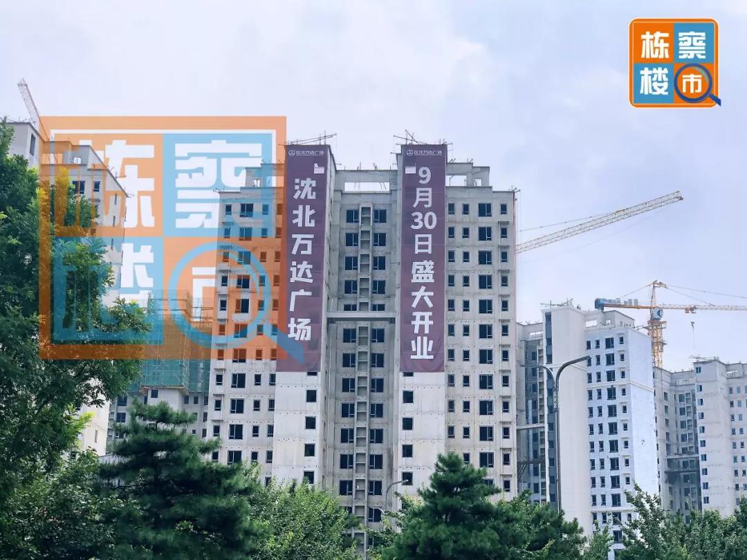 杉杉奥莱沈阳开门了吗,沈北杉杉奥莱