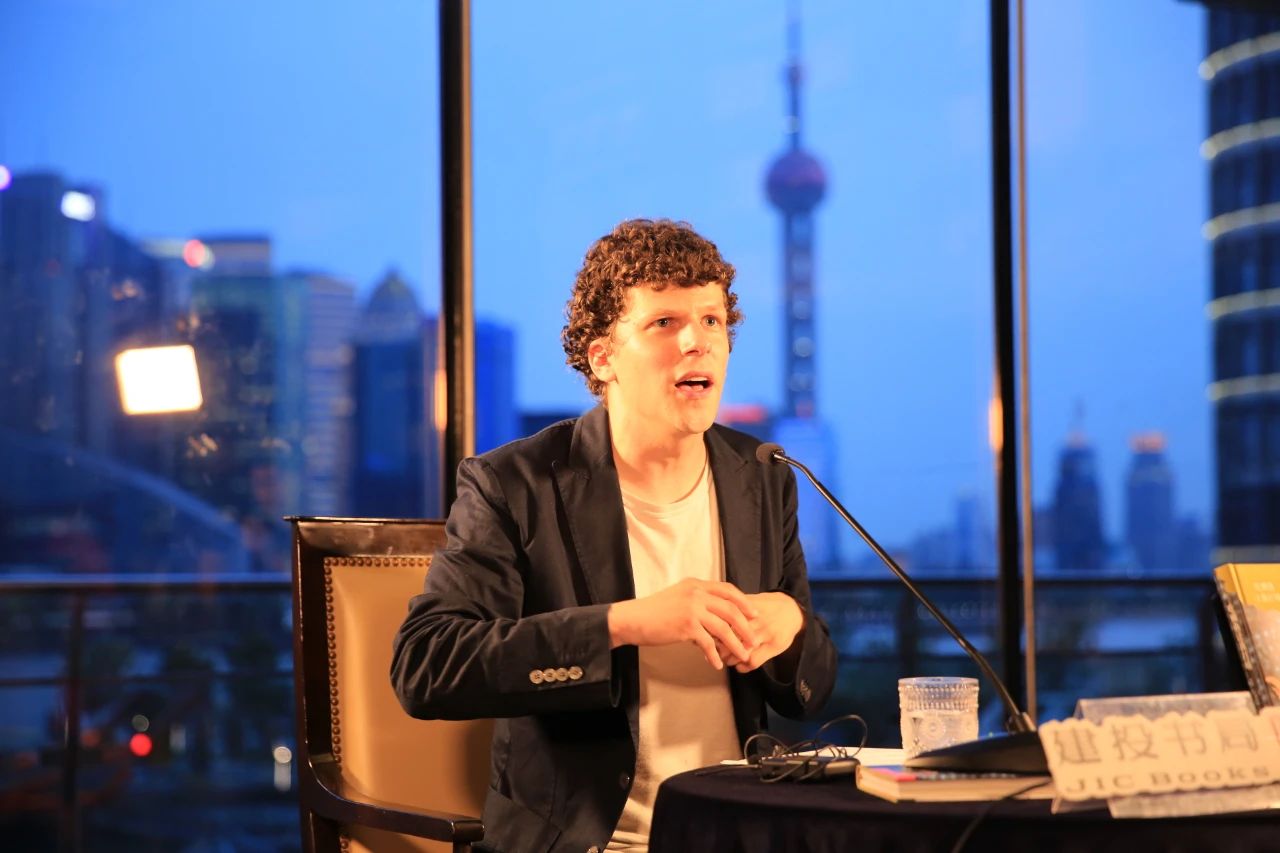 魔都版霍格沃茨魔法学院,魔都东方霍格沃茨