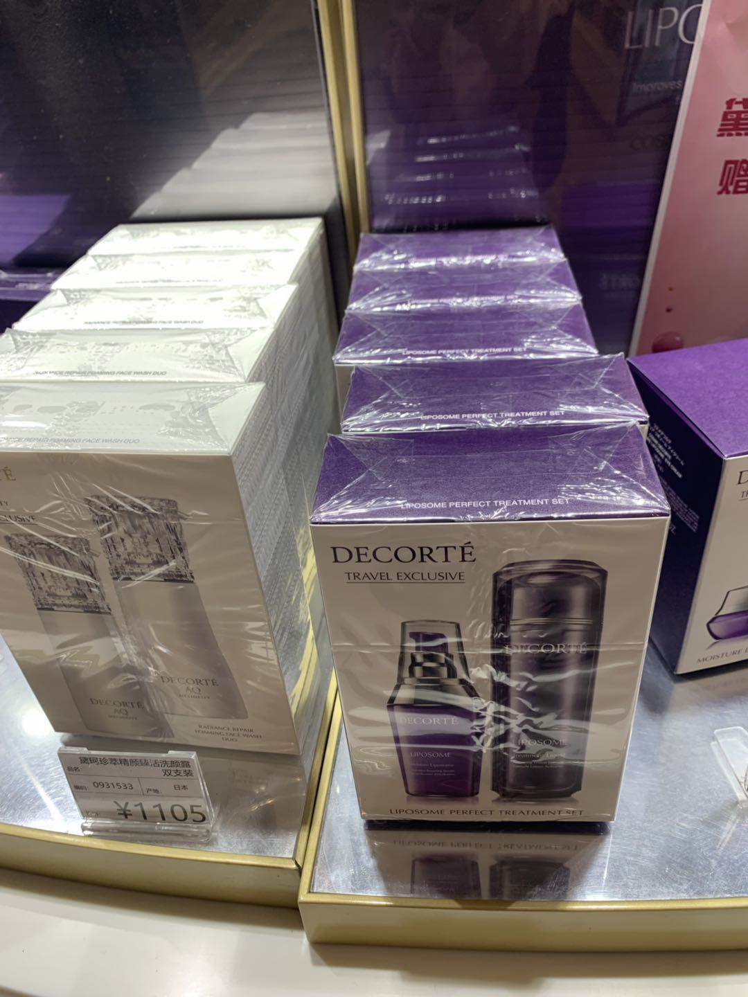 中服免税店买什么划算,北京中服免税店购买攻略