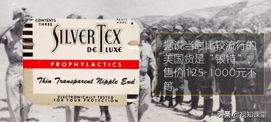 成年人一年得有20次*生活性**，才不给中国人民拖后腿