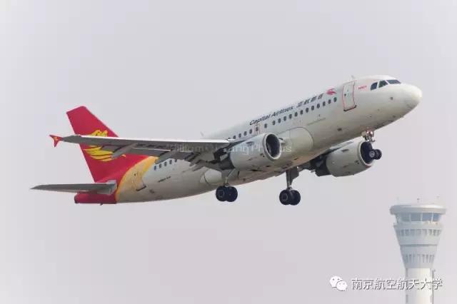 最安全的客机a320,2016年a320客机