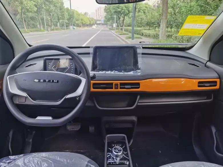 目前十万左右最好的六座纯电动车,五万左右最值得买的小型电动汽车