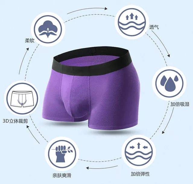 石墨烯黑科技自发热女裤,中腰石墨烯抗菌裤