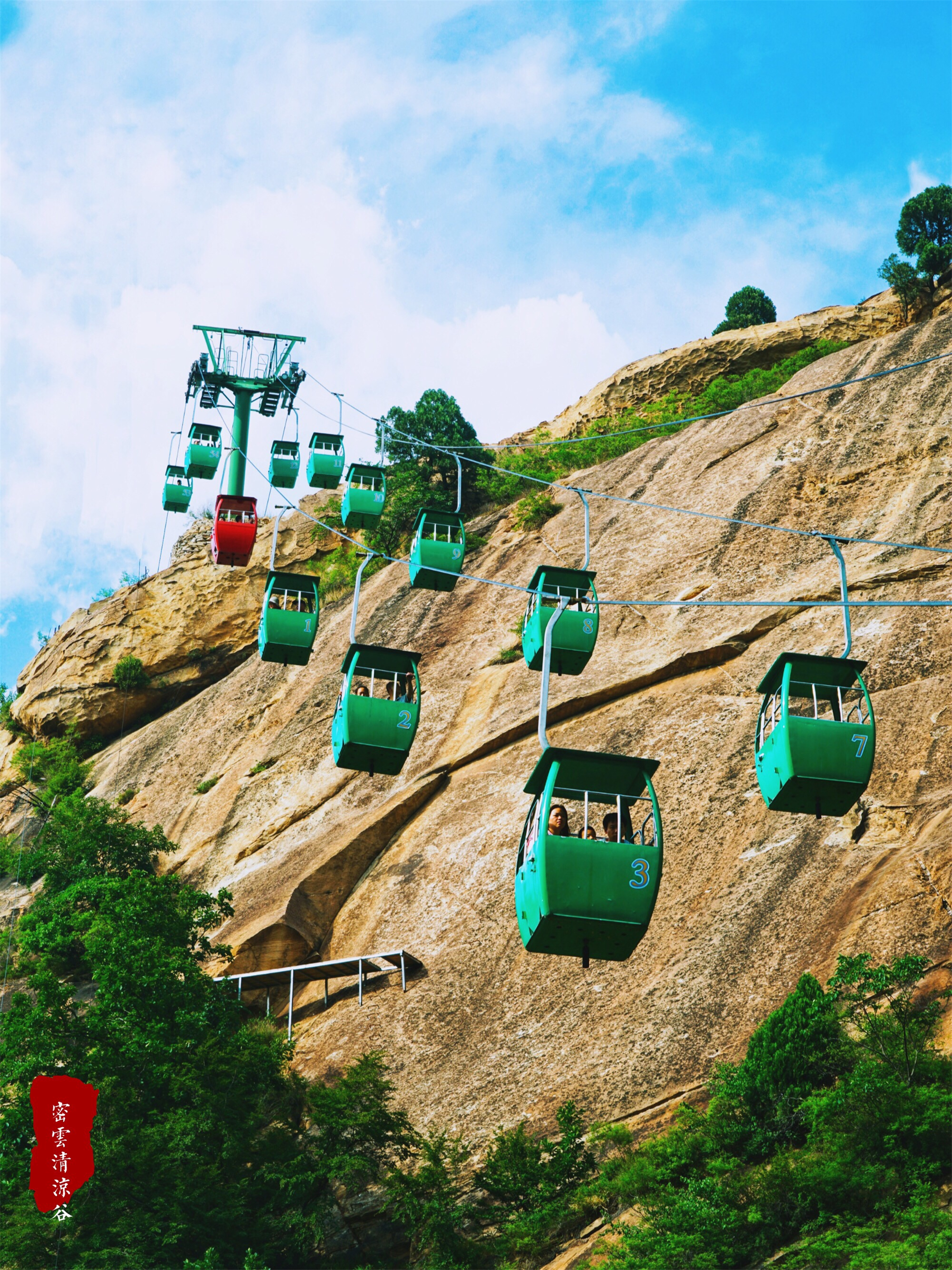 北京密云清凉夏季游玩好去处,北京避暑胜地清凉谷