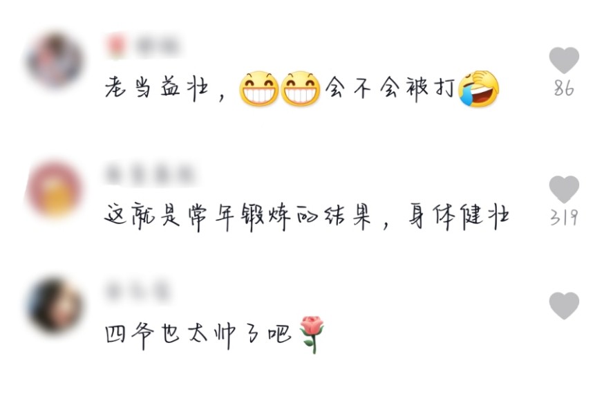 吴奇隆骑马姿势,吴奇隆年轻的动作