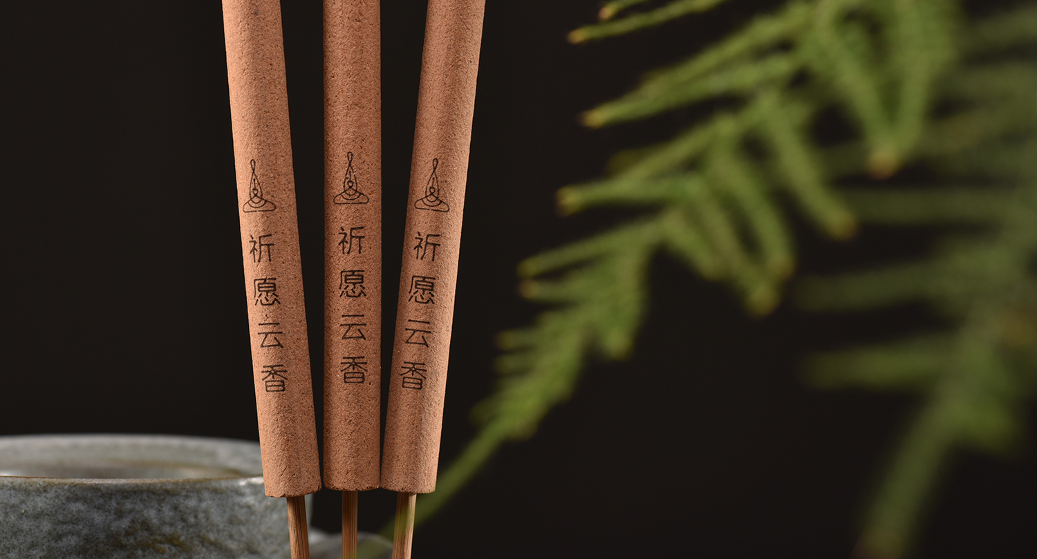 中国香文化是真的高雅,中国香文化的核心理念是什么