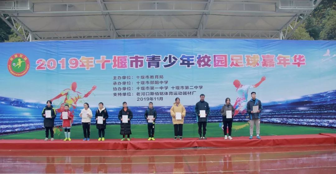 十堰打武汉总决赛,十堰vs安康综合实力