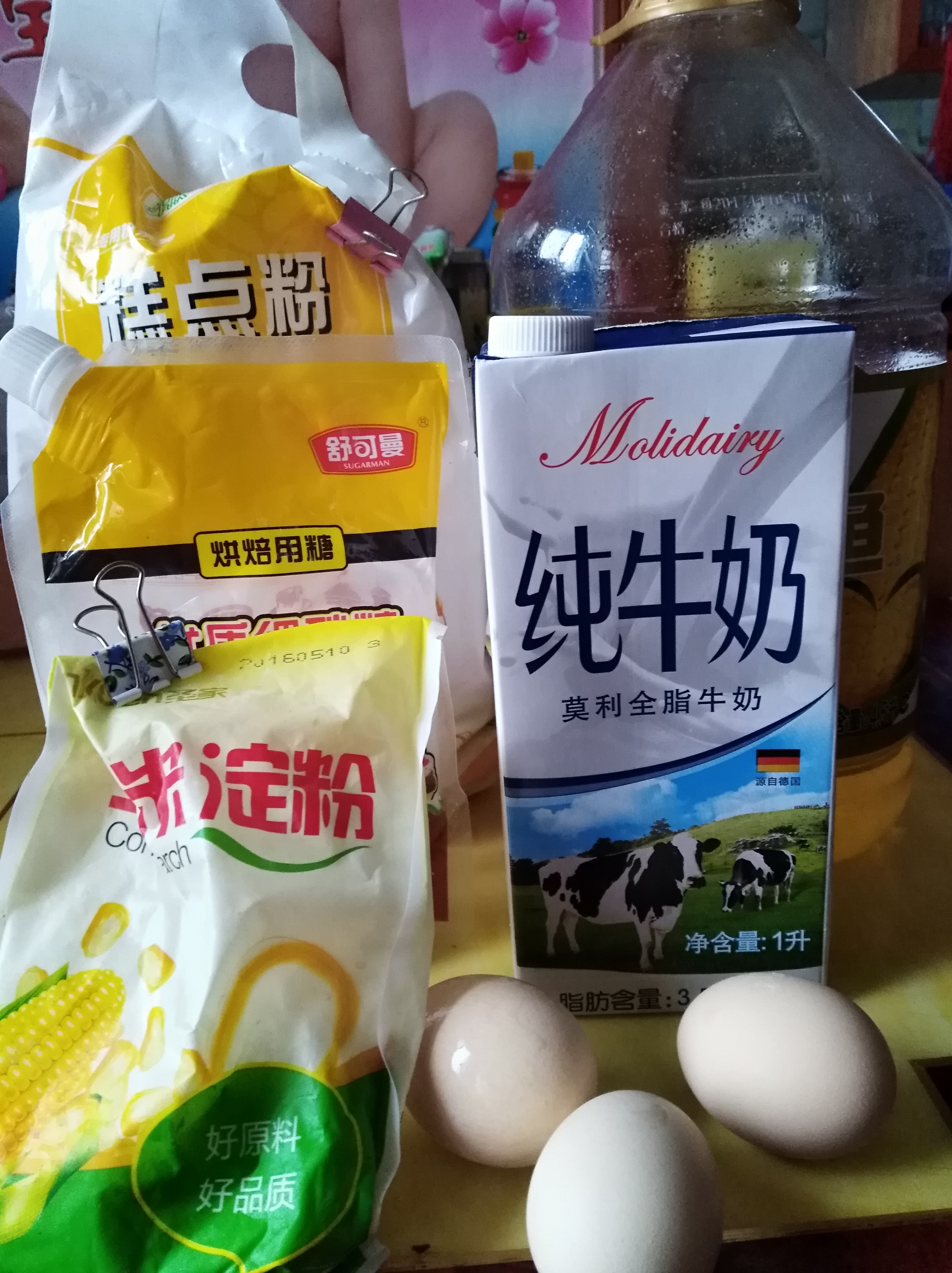 格兰仕烤箱跟海氏烤箱哪个牌子好,大宇蒸烤箱和海氏空气烤箱哪个好