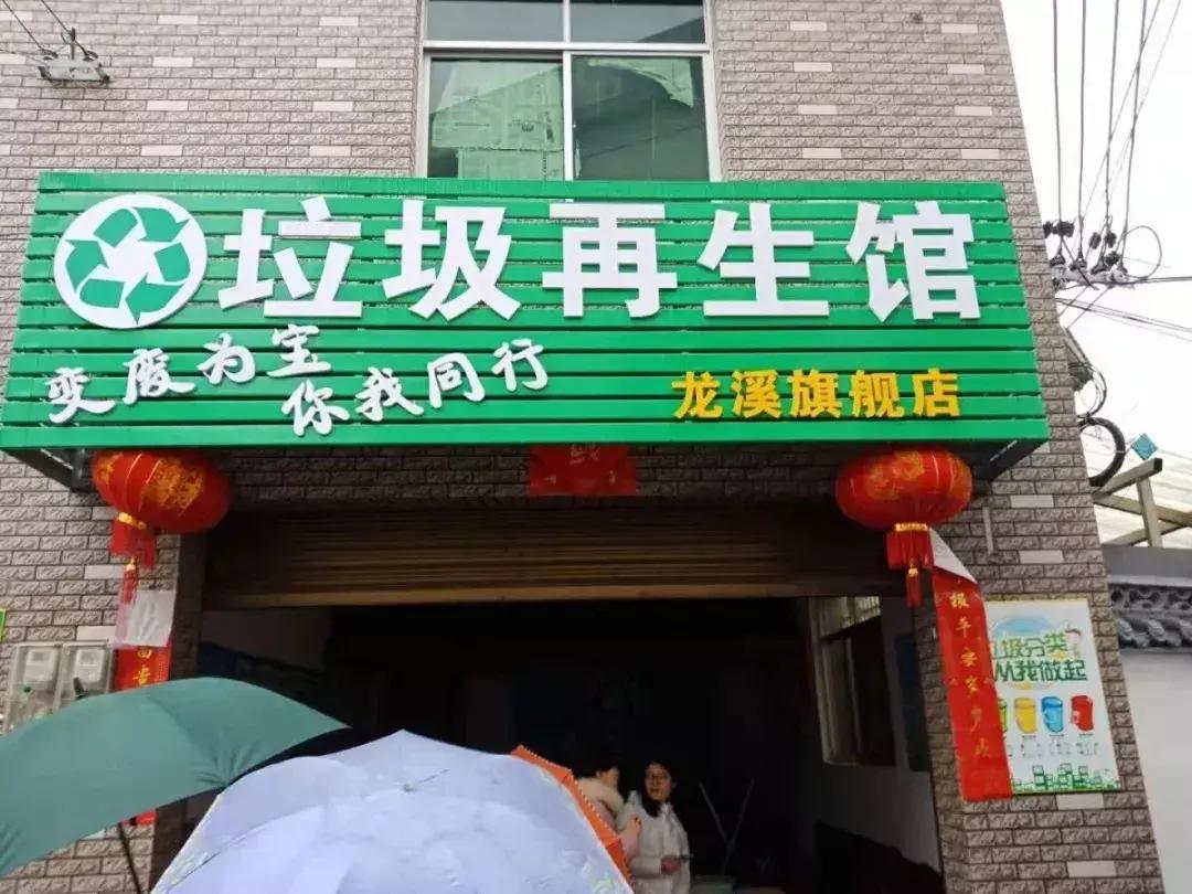 江西上饶广丰水质,广丰也很美