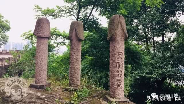 广安巴人石头城,广安巴人石头城门票