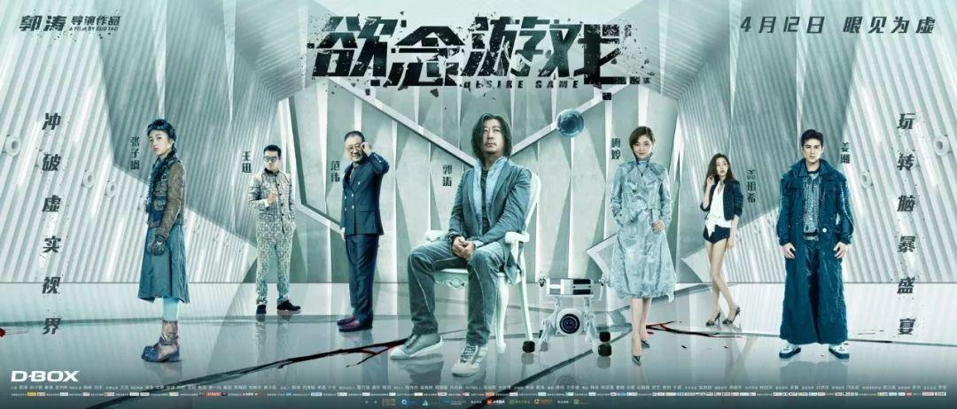 四月最好卖的东西,四月爆款