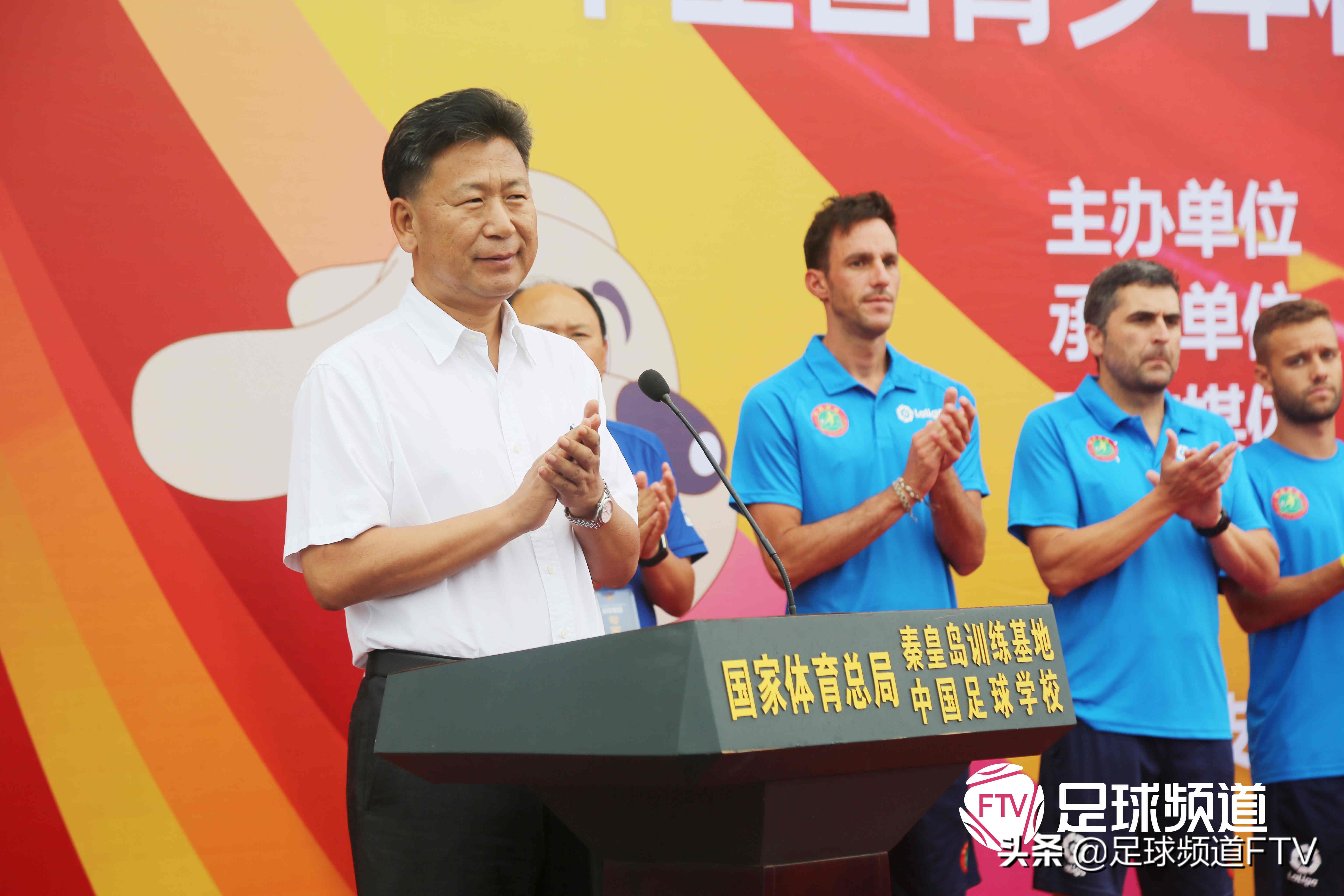 江西省青少年校园足球夏令营,2020年校园足球夏令营活动的通知