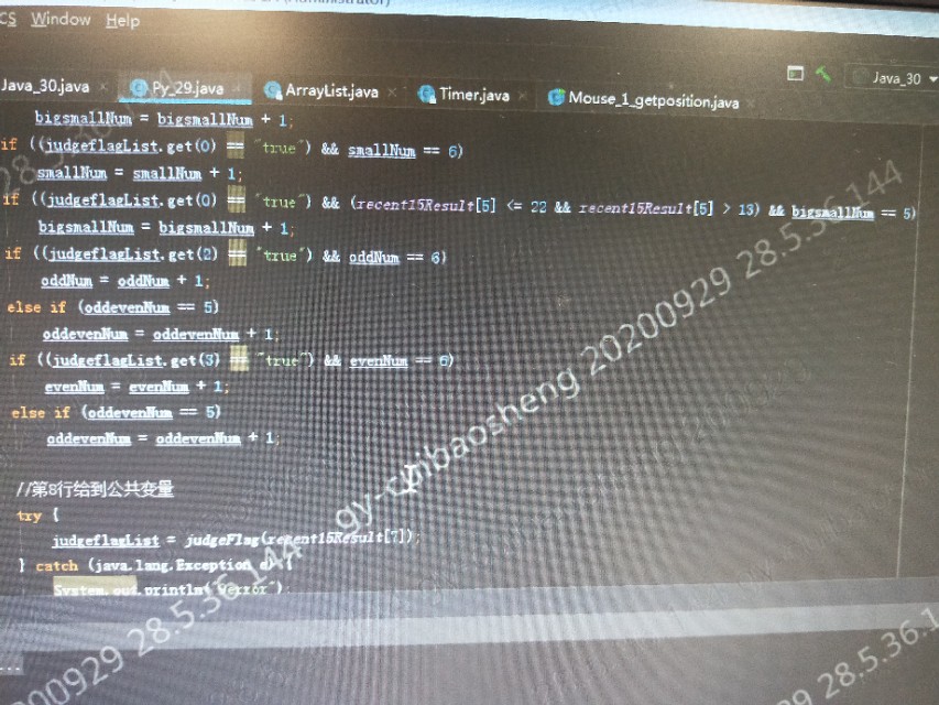 幸运28投注方法代码