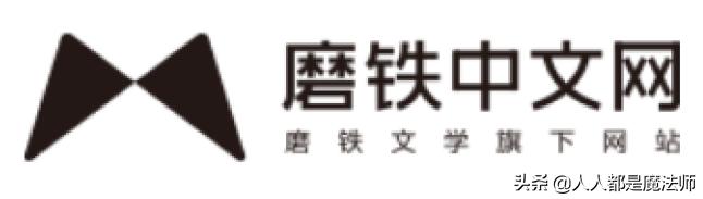 推荐几个高质量的电子书资源网站,分享一个免费电子书网站