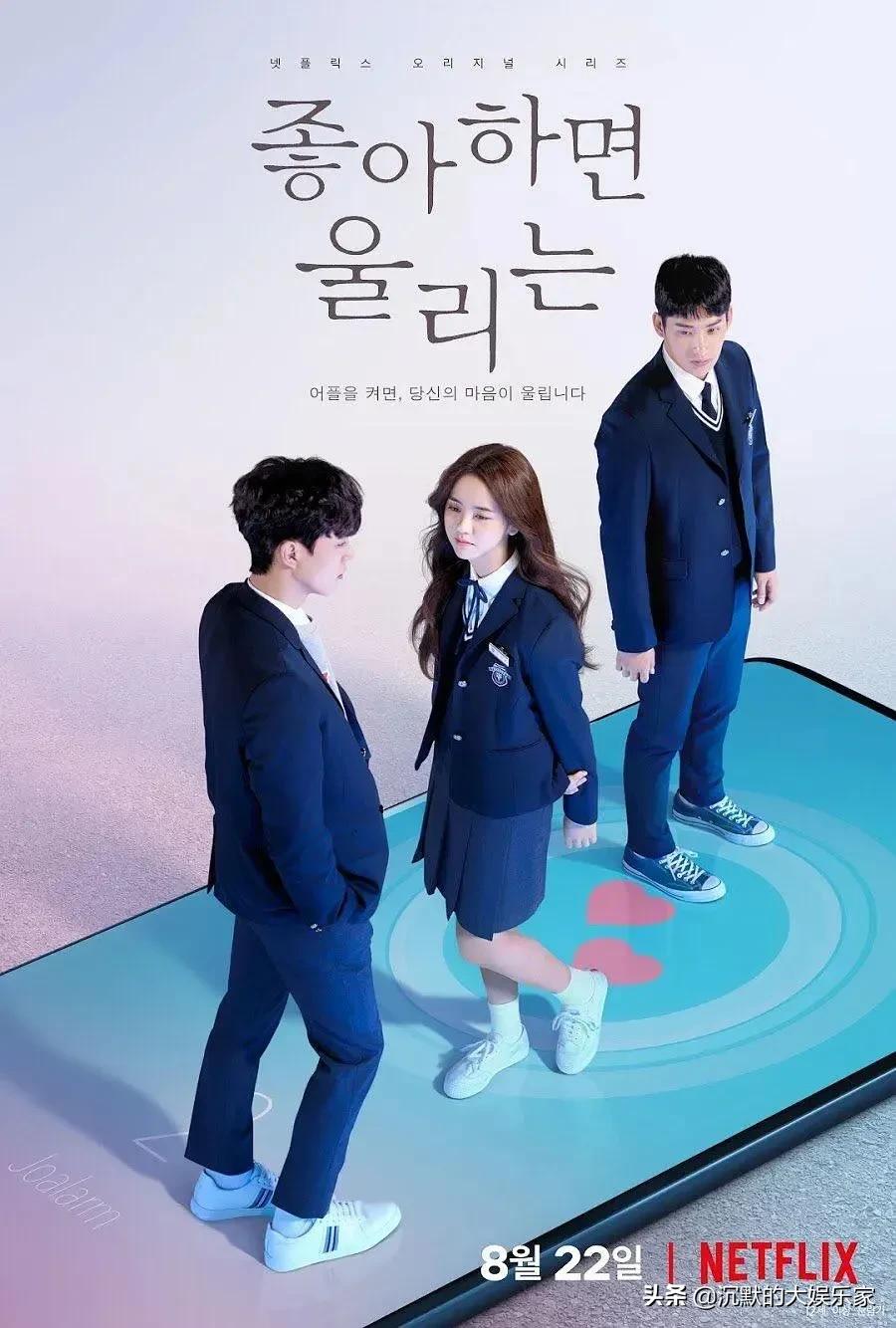 韩国十部顶级神作9.5评分韩剧,10部漫改爆笑的真人日剧