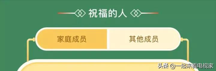 家庭点歌台怎么用,电视机如何用点歌台