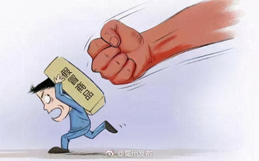 海外代购假货怎么处理的,海外代购可以举报私下买卖吗