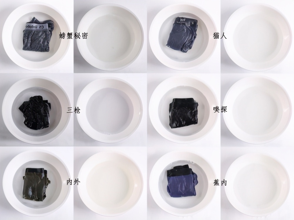 男士三角裤莫代尔测评,石墨烯莫代尔男士裤