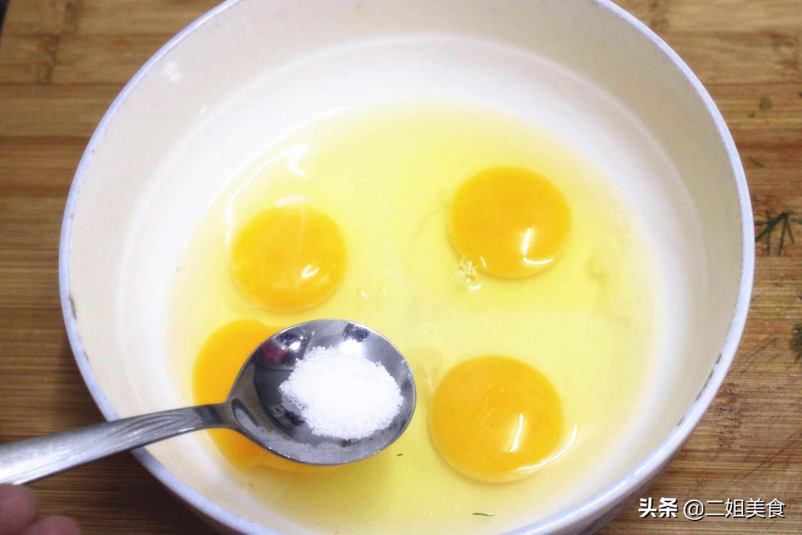 茴香炒鸡蛋怎么炒,茴香炒鸡蛋的正确做法