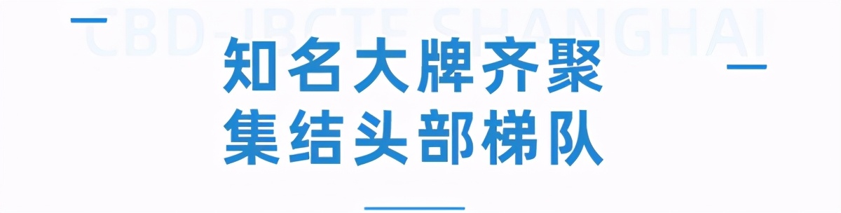 中国建博会智能家居,北京建博会参展木门