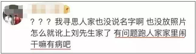一哭二闹三上吊!小夫妻花万元却请来“戏精”月嫂,太可怕…