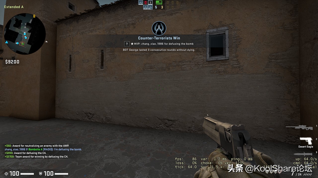 nuc11猎豹峡谷青春版评测,猎豹峡谷nuc深度评测