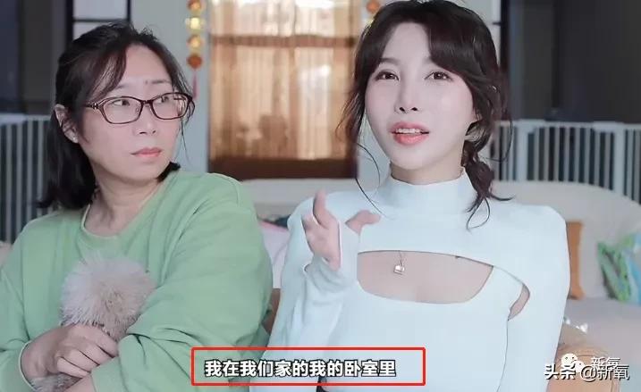 网红整鼻子整出坑,千万网红被坑