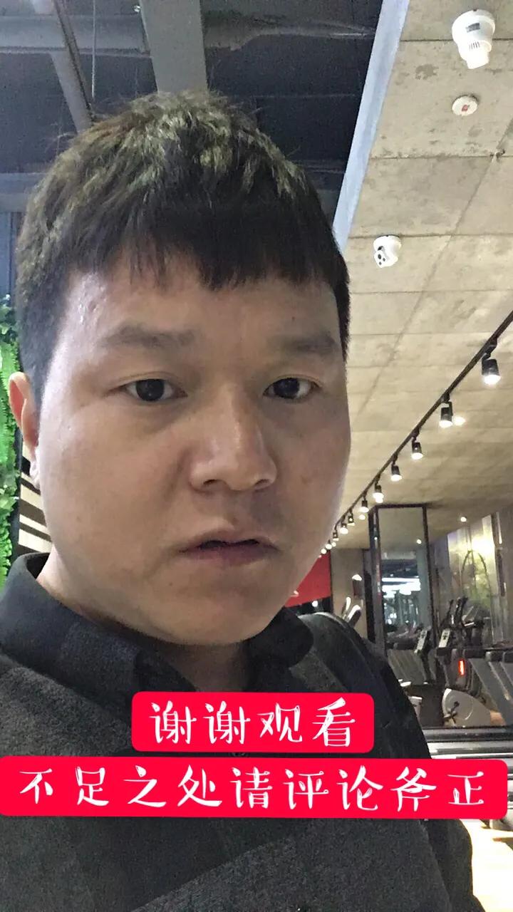 跑步机e02故障维修图解,益步跑步机常见故障维修