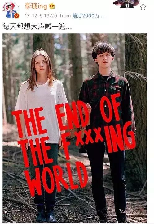 这是你们的“现男友”，请查收