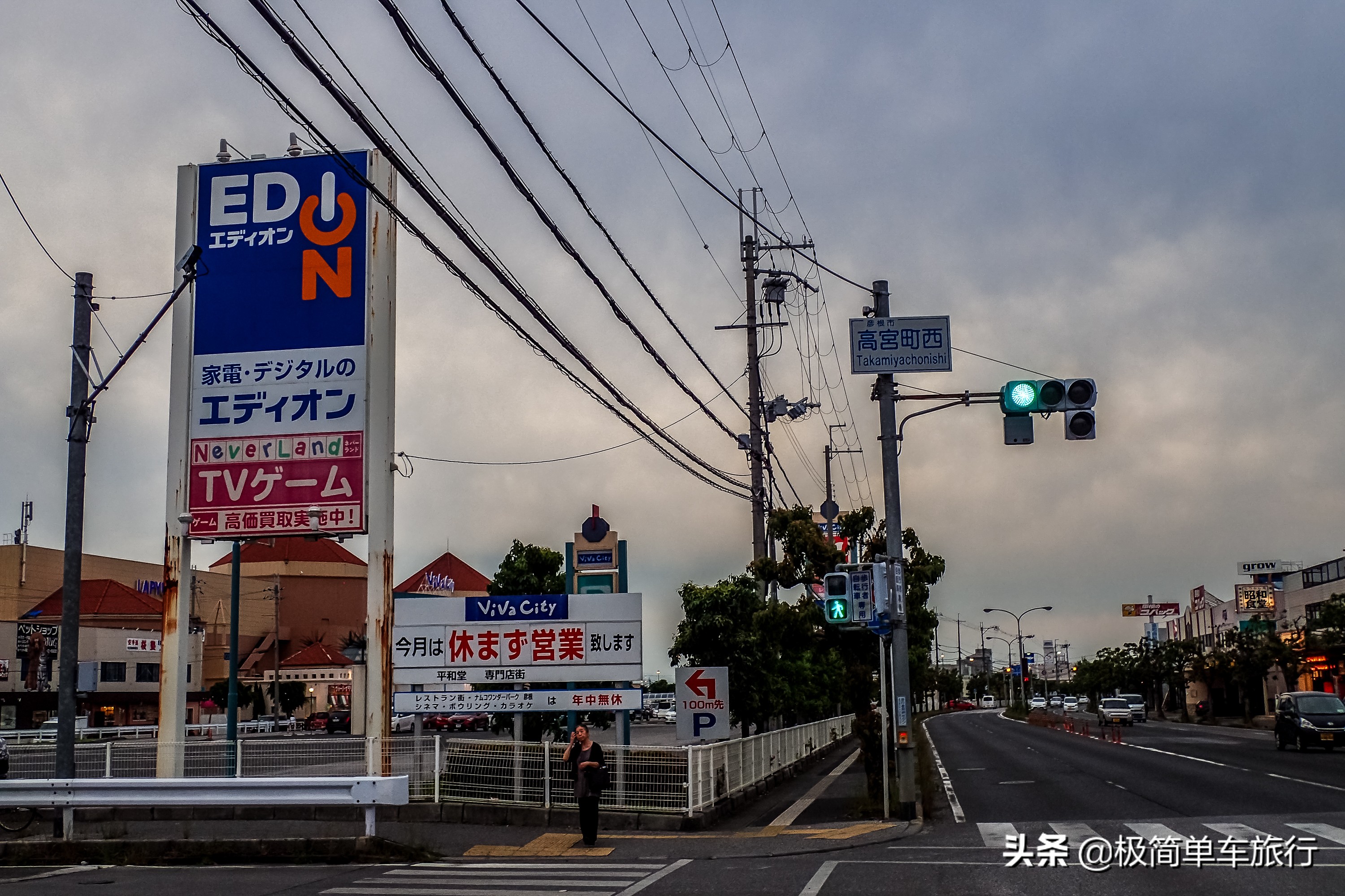 d7骑行,骑行琵琶嘴水库日常