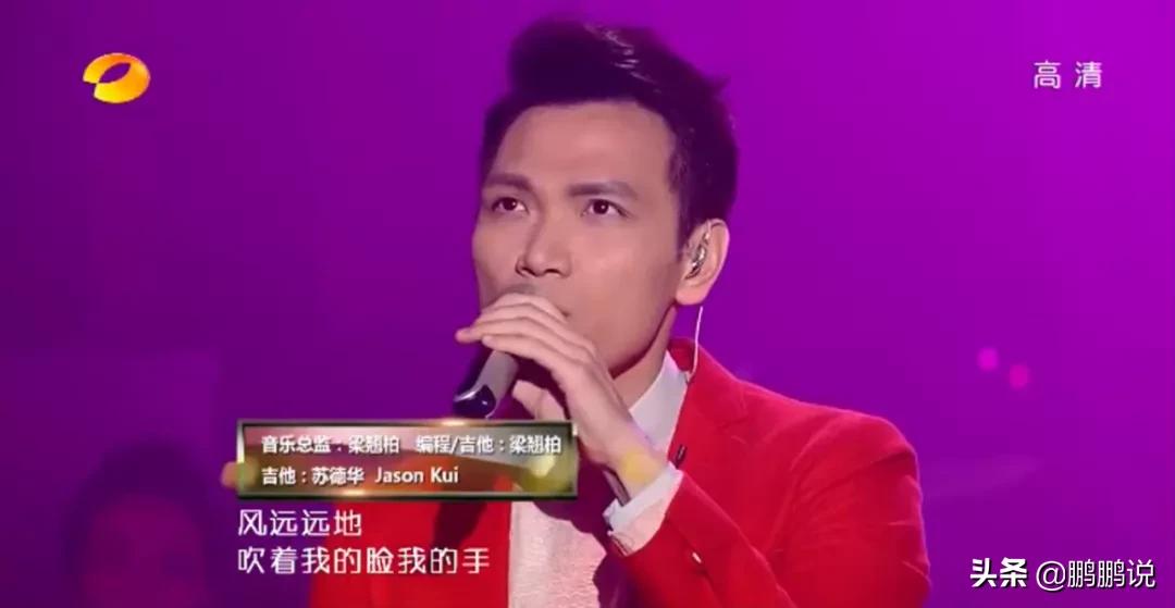 杨宗纬歌声动人心弦,杨宗纬最近参加的音乐综艺