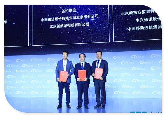 妙小程少儿编程培训班,妙小程少儿编程直播