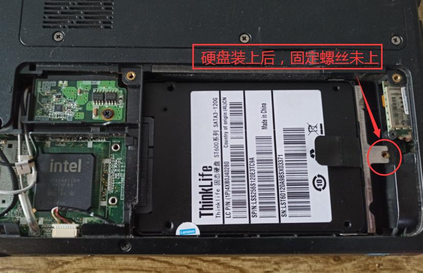 十年老电脑升级固态硬盘怎么选,十几年联想老笔记本加装固态硬盘