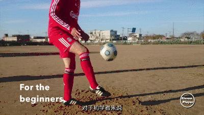 小学生足球颠球只用一只脚教程,足球颠球零基础开始怎么训练