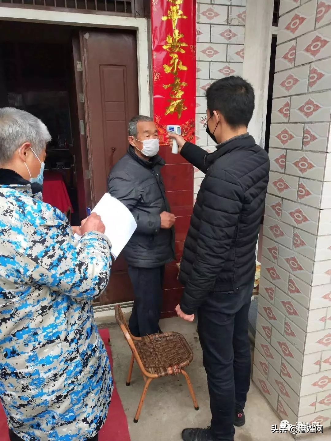 共同抗疫情，打赢阻击战——湖北潘氏共战“疫”日记