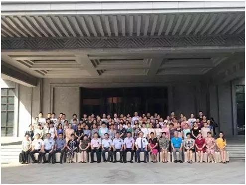 2022年生殖免疫高峰论坛,生殖健康高峰论坛