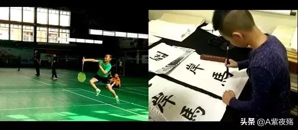 哇！这18个羽毛球要点的比喻，简单好记还非常有用！