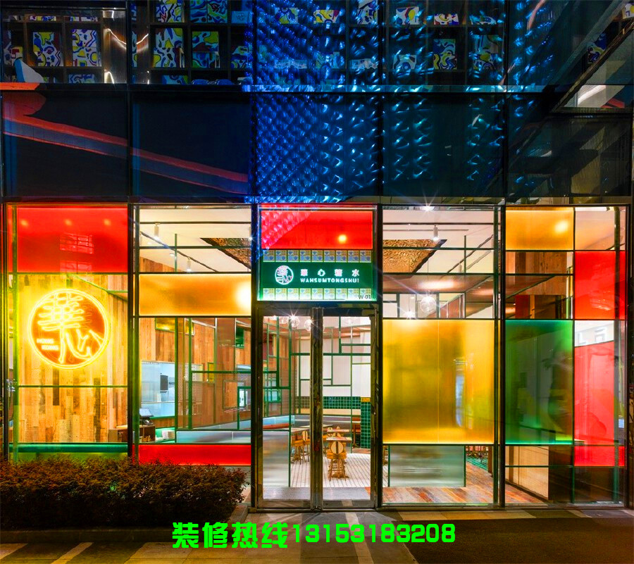 华心糖水铺,华心糖水铺加盟