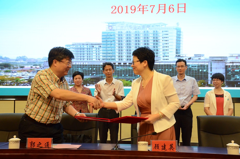 同安市民服务中心,同安医疗保健哪家好