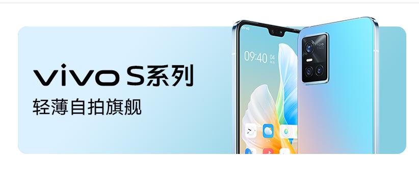 vivo官网定位找回,vivo官方定位网站